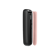 Rose Gold Augmented Pattern Ploom Aura front panel side view, separated from device
