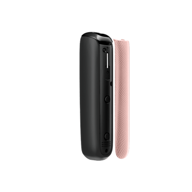 Rose Gold Augmented Pattern Ploom Aura front panel side view, separated from device
